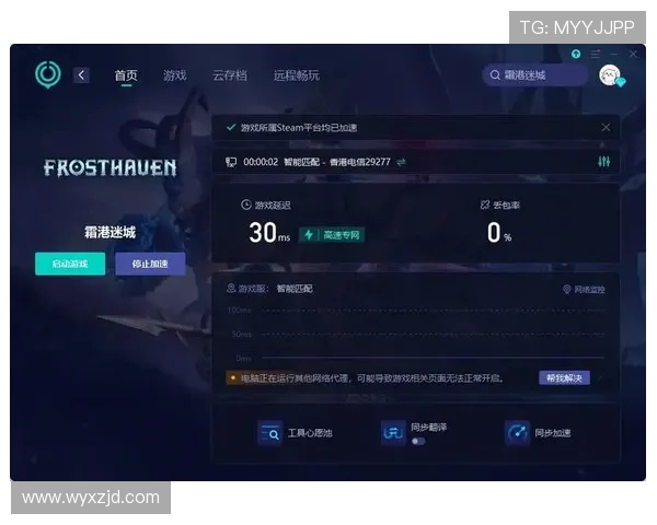 电脑运行其他游戏流畅唯独CSGO特别卡顿如何解决问题分析与优化方法