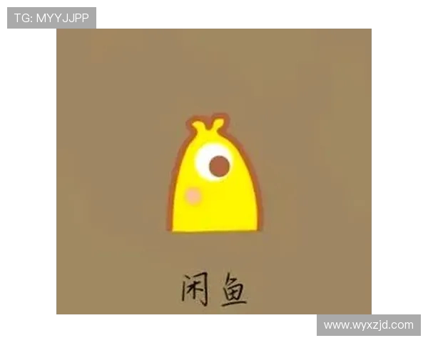 闲鱼游戏交易完成后多久可以点击确认收货?揭秘相关规则与注意事项